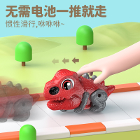 （HOT) รถของเล่นเด็ก บิ๊กอายน่ารักรถดีดไดโนเสาร์ กดหนังสติ๊กเพื่อส่งรถเข็นไดโนเสาร์ขนาดเล็กขายส่ง