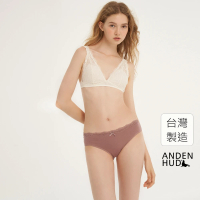 【Anden Hud】By your side．波浪蕾絲2/3包臀中腰三角內褲(陶土粉)
