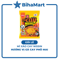 [GÓI LẺ] - NISSIN - Mì xào Nissin hương vị Gà Cay Phô Mai (72g/gói) - Mì gói Gà Phô Mai Cay, Mì xào 