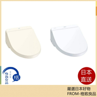 【日本直送！快速發貨！】日本 TOTO KS系列 TCF8CS67 瞬熱式溫水免治馬桶 2021款