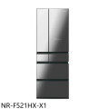 Panasonic國際牌NR-F521HX 520公升六門變頻電冰箱