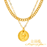 【金品坊】黃金項鍊女皇金幣造型套鍊 2.77錢±0.03(純金999.9、純金項鍊、黃金套鍊)