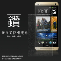 鑽石螢幕保護貼 HTC M8 The All New HTC One 保護貼 軟性 鑽貼 鑽面貼 保護膜