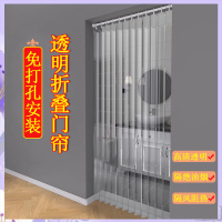 免運/快速發貨 限時下殺  夏季空調軟門簾擋風保溫隔斷簾隔離冷氣透明PVC簡易簾子室內商用