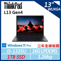 【ThinkPad】L13 Gen4 13吋商務筆電 (i5-1335U/16G/1TB/內顯/W11P/三年保)