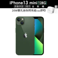 【Apple 蘋果】iPhone 13 mini 128G(5.4吋)綠色(20W雙孔閃充組)