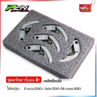 คลัตช์คาร์บอน+สปริงเกี่ยวครัช Forza350 Adv350 X-max300 งานคุณภาพ ตัวA+ สำหรับรถรุ่น Forza350 X-max30