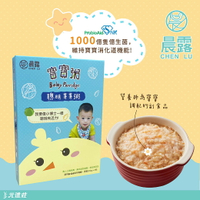 【晨露】常溫寶寶粥 聰明芽芽粥 100g*2包│元進莊美食購