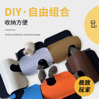 自由組合貓咪隧道 diy迷宮鉆洞玩具 高品質寵物墊子地毯可做貓窩