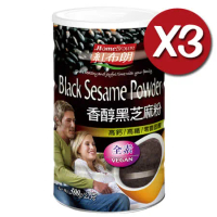 《紅布朗》香醇黑芝麻粉(500g/罐)X3