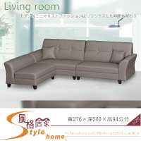 《風格居家Style》歐巴L型淺咖啡色沙發/含2個抱枕 316-1-LV