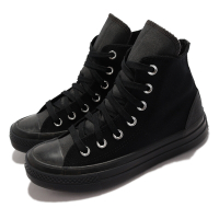 Converse 休閒鞋 All Star CX 高筒 穿搭 男女鞋 帆布 基本款 舒適 情侶鞋 內側拉環 輕便 黑 172470C