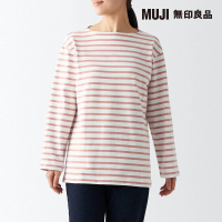 MUJI 無印良品 女有機棉粗織天竺船領長袖T恤(共8色)