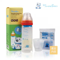 【韓國SnowBear】雪花熊感溫拋棄式奶瓶(內含感溫袋10枚) 可通用獅王貝親寬口徑奶嘴