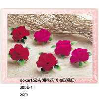 【文具通】畢業胸花 [海棉] K2010020