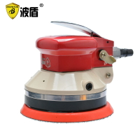 波盾 5吋重型氣動砂紙機 125mm打磨機 強力風動砂光機拋光機