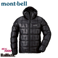 【Mont-Bell 日本 男  PLASMA羽絨連帽外套《黑》】1101528/羽絨衣/保暖外套