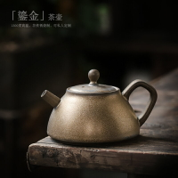 尚巖日式粗陶茶壺家用鎏金釉仿古單壺陶瓷泡茶壺復古功夫茶具陶壺