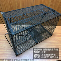 捕貓籠 (踏板式) 踩踏板 台灣製造 捕鼠籠 鐵籠 籠子 捕獸籠 捕狸籠 誘餌 捕狗籠