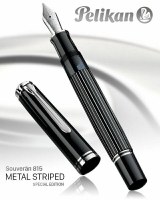 PELIKAN 百利金 18K金 M815 METAL STRIPED 金屬線條 鋼筆