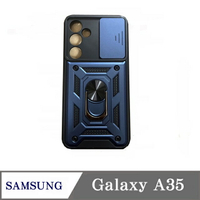 現貨 滑蓋殼 SAMSUNG Galaxy A35 保護殼 鏡頭滑蓋 手機殼 防摔殼【愛瘋潮】【APP下單最高22%回饋】