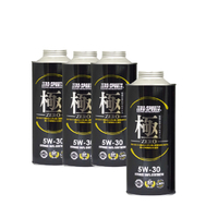 日本 ZERO/SPORTS 極系列 5W30 酯類合成機油1L｜(4瓶/組)