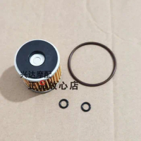 Benelli TRK251 Accessories Benelli TRK 251 Motorcycle Oil Filter Sealing Ring Rubber Band
