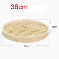 竹蒸屜竹蒸籠（38CM【單蓋】（常規款）） 
