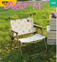 折疊椅戶外折疊椅子便攜式小馬扎露營釣魚凳子超輕美術生克米特野餐躺椅
