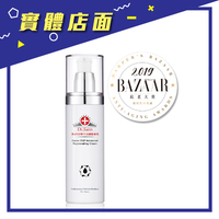 【Dr.Satin】魚子EGF新生活膚精華乳 120ml【上好連鎖藥局】