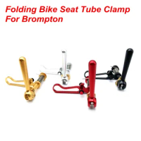 BMX Bike Seat Tube Clips For 3 Sixty Brompton Folding Bicycle Seatpost Clamp Aluminum Alloy Ultralight Cycling Parts