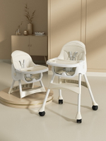 寶寶餐椅吃飯可折疊簡約家用嬰兒椅子簡易餐桌椅座椅高腳兒童飯桌