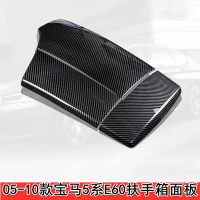 Suitable for 05-10 BMW 5 Series E60 Carbon Fiber Armrest Box 520i 530Li Center Console Protection Pa