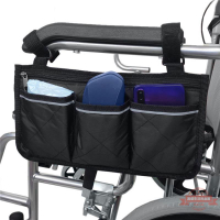 可調節多功能輪椅側邊收納袋辦公椅懸掛文具收納包置物袋