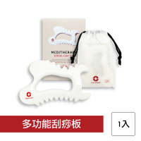 MEDITHERAPY SOKSAL 陶瓷刮痧板(刮痧板 刮痧 陶瓷)