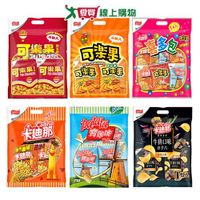 寶卡卡/可樂果量販包系列(可樂果/七小喜/寶卡卡/卡迪那牛排口味/德州薯條)(116G-192G/袋)【愛買】