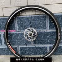 公路自行車輪組700×23/25/28C鋁合金雙層刀圈碟剎旋飛V剎車輪圈