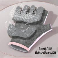 Fitness Gloves - Cycling Fitness Gloves, Bicycle Gloves, Exercise Gloves, Slim Weight Training, Anti