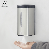 圣雪不銹鋼智能酒精噴霧式手部消毒器自動感應免洗手凈手消毒液機