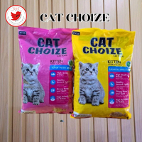 CAT CHOIZE KITTEN 1 KG CAT CHOIZE MAKANAN ANAK KUCING