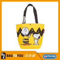 【OUTDOOR】SNOOPY聯名款購物袋-黃色 ODP19F04YL