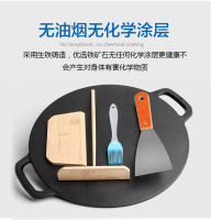 [Made in KOREA] Picnic Grill Pan Fry Pan Flat Frying Pan Camping Pan Silverstar 28CM