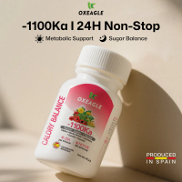 【Oxeagle】-1100Ka | Day & Night Metabolism Support Supplement | Healthy Appetite Regulation | Natural