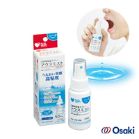 【日本Osaki】口腔保濕凝膠噴劑50ml (無香料/蘇打)【上好連鎖藥局】