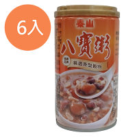 泰山 八寶粥 330g (6入)/組【康鄰超市】