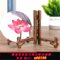 【台灣公司 可開發票】【買5送1】裝飾圓盤托架擺件盤子支架證書架托照片相框展示架