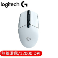 Logitech 羅技 G304 無線電競滑鼠 白