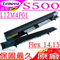 Lenovo L12S4F01 電池(原廠)-聯想 L12L4K51,L12M4F01,L12M4A01,S500電池,15D,15AP電池,14AT電池,14AP,14AD