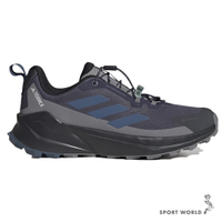 Adidas 越野鞋 男鞋 GORE-TEX防水 Terrex Trailmaker 2 藍灰【運動世界】JP5239