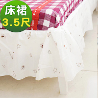 奶油獅-星空飛行-台灣製造-美國防螨抗菌表布床裙/夏罩-單人3.5尺